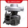 Turbocompresor de Motor 4044082 4089917 4038989 4046101 4037542