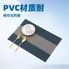 Novo Jogo Americano Estilo Chinês Tapete de Isolamento Térmico Sentido Avançado Mesa de Jantar Tapete para Comida Ocidental Estilo Chinês Doméstico Hotel Restaurante Tapete para Tigela