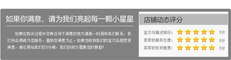自定义设置图片