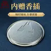 2/4 horas incienso en espiral Taiwán Toyama hogar interior sándalo de aloes natural oculto 40 individuales Dongjia sándalo de montaña viejo