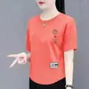 Ropa Transfronteriza Estilo Mamá para Mujeres de Mediana Edad y Mayores, Tops Estampados de Manga Corta Holgados Adelgazantes con Cuello Redondo, Camisetas Casuales Versátiles de Tallas Grandes