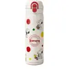 Taza Térmica Infantil Snoopy Doble Bebida Grado Alimenticio 316L Estudiante de Primaria Portátil Taza de Beber Directo Gran Capacidad Taza con Popote
