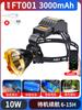 Venta caliente Nueva linterna frontal led iluminación exterior taza linterna de luz fuerte USB recargable montada en la cabeza iluminación exterior para pesca nocturna