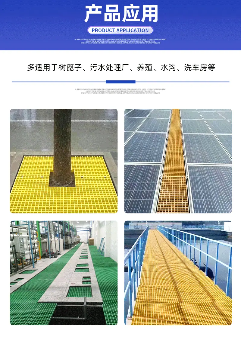 微信图片_20250729090942_06.gif