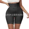 Novas Calças Modeladoras de Cintura Alta com Controle de Barriga, Estilo Transfronteiriço, com Almofadas de Esponja Inseríveis para Realçar Quadris e Glúteos, Calças Modeladoras Levanta-Bumbum