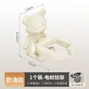 Suporte de Armazenamento Elétrico para Raquete de Mosquito Montado na Parede, Sem Furos, Rotativo, Material ABS com Clipe Universal, Forma de Urso, Prateleira, Atacado