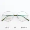 Armazón para Gafas de Miopía Cuadrado Pequeño Retro Ultraligero Japonés y Coreano Armazón para Gafas de Sol de Titanio B Borde Delgado Ultraligero Venta al por Mayor