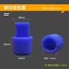 Tapón Roscado de Silicona Galvanizado Resistente a Altas Temperaturas Tapón de Goma Impermeable Accesorios Tapón Producto Caucho Suave a Prueba de Fugas