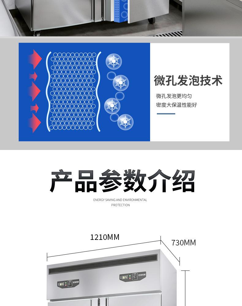详情-15.jpg