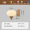 Lámpara de Pared Retro Americana Lámpara de Mesita de Noche para Dormitorio 2026 Modelo Nuevo Fondo Color Nogal Lámpara de Pared Iluminación Zhongshan 731L