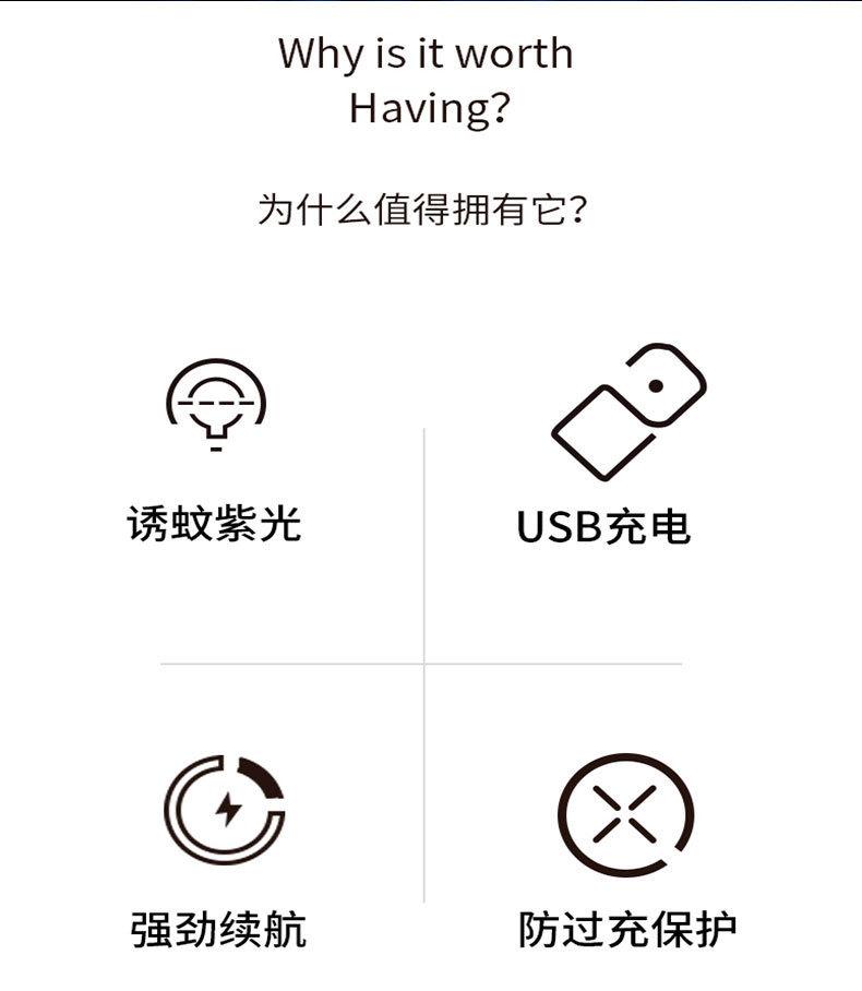 详情图49