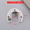 Acero Inoxidable Espesor Asiento de Brida Abierta Asiento para Barra de Ropa Asiento de Piernas Altas para Tubo Redondo de Ropa Asiento para Tubo de Toalla Asiento para Barra de Cortina Venta al por Mayor