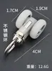 Huaxin polea de rodamiento de rodillo para cortina de cuentas de riel de alta resistencia rodamiento rodamiento peso de rodamiento accesorios guía de rodillo riel recto riel curvo