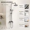 Set de ducha de alta calidad en color bronce de cobre, con gran cabezal de ducha superior y cabezal de ducha dual de mano, sistema de ducha para baño