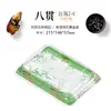 Sunzza venta al por mayor gama alta Taiwán mar impresión japonesa caja de embalaje para sashimi caja de embalaje desechable para llevar sushi