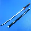 Adereços e armas de cosplay de bambu: Espada de Shinobu Kocho de Demon Slayer, espada Nichirin, espada de bambu, espada de madeira, sem fio