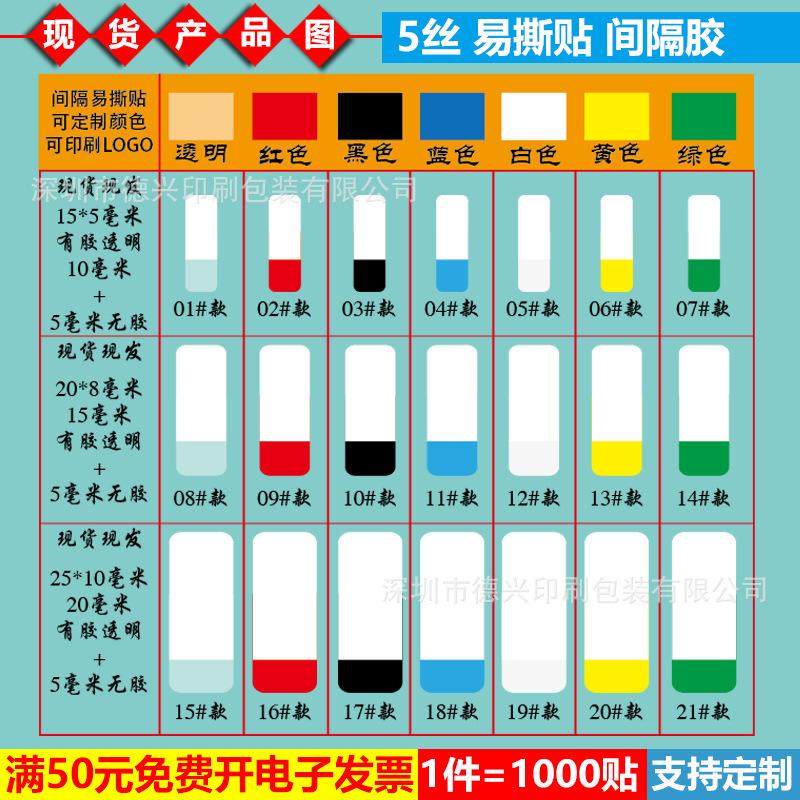 集合