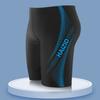 Traje de baño para hombre imitación piel de tiburón set gorro de natación competición pantalones de cinco puntos traje de baño impermeable traje de baño de secado rápido venta al por mayor