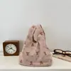 510236 Pana Pequeño Floral Compras Merienda Bolsa de Muñeca Lonchera Bolsa Tote Varios Organizador Bolso de Mano