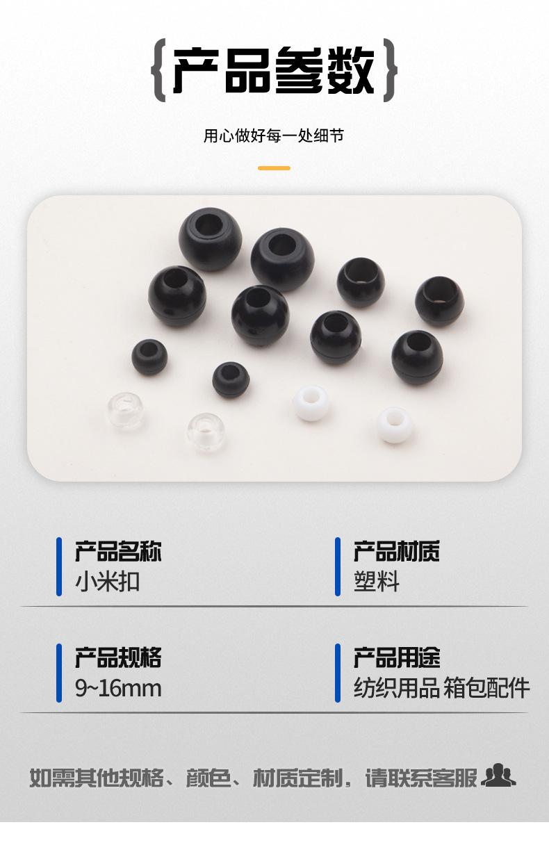 详情页_03.jpg