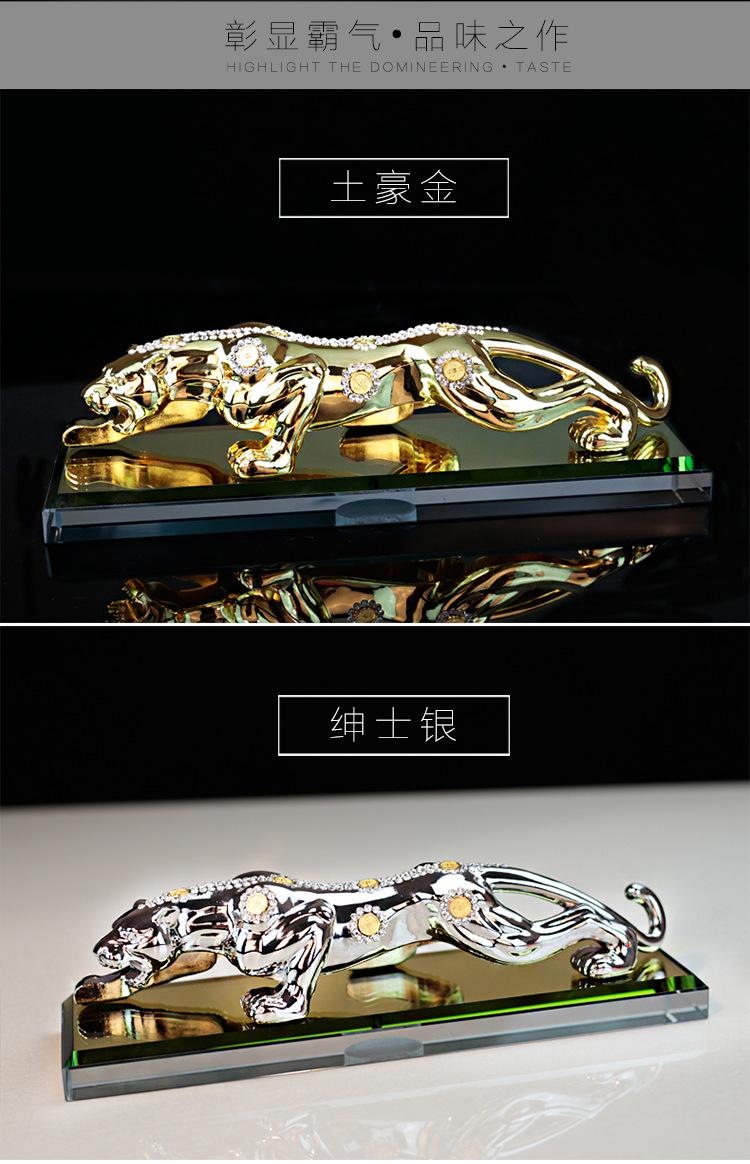 铜钱豹子详情页_03