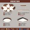 Luminária de Teto para Sala de Estar Estilo Francês Meio do Século, Sala de Jantar, Quarto, Luminária de Estudo, Lâmpada Zhongshan de Guangdong Nova para Casa Inteira 2025