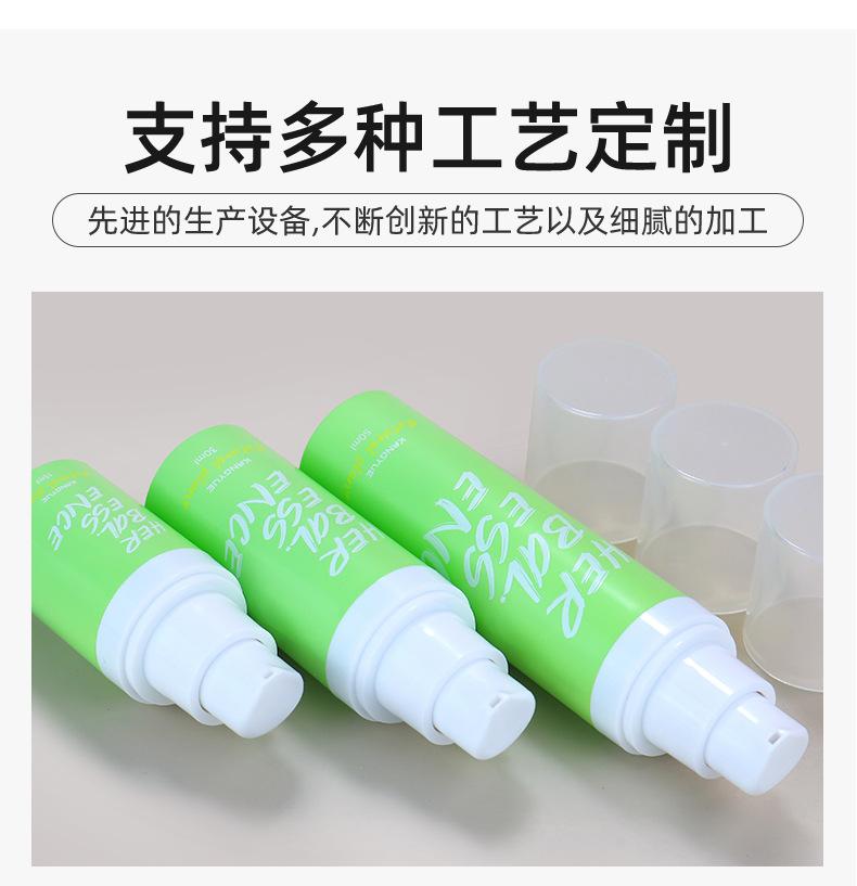 1店详情页_10.jpg