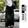 Pantalones Casuales Blancos de Pierna Ancha para Mujer, Nuevos Pantalones Estilo Globo Holgados Adelgazantes de Cintura Alta para Figuras Petite, Verano 2026