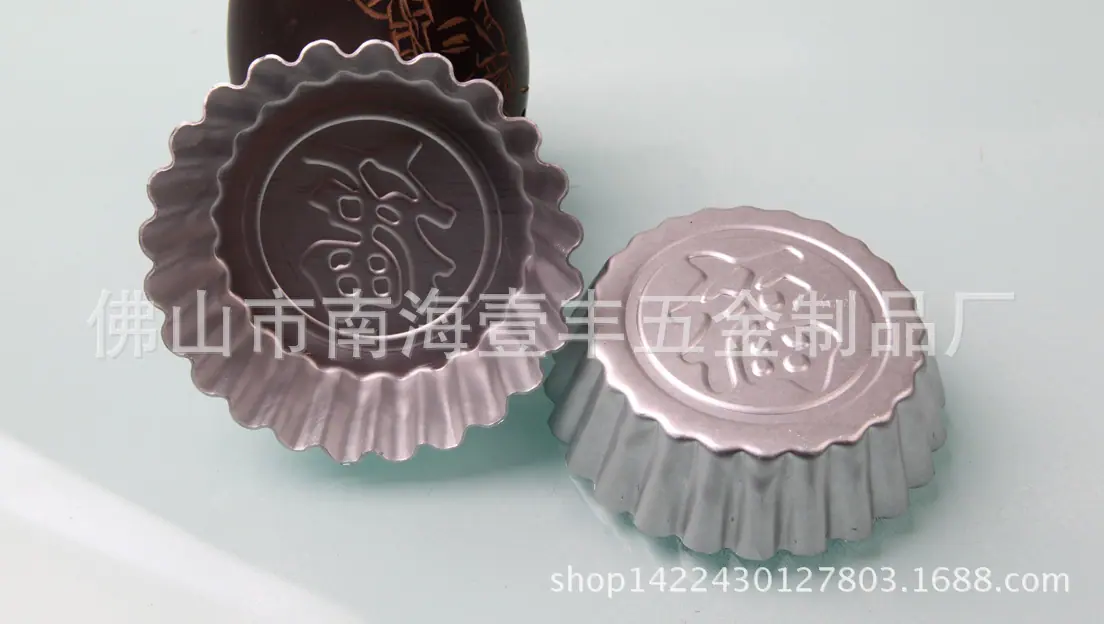 H221福-5jpg