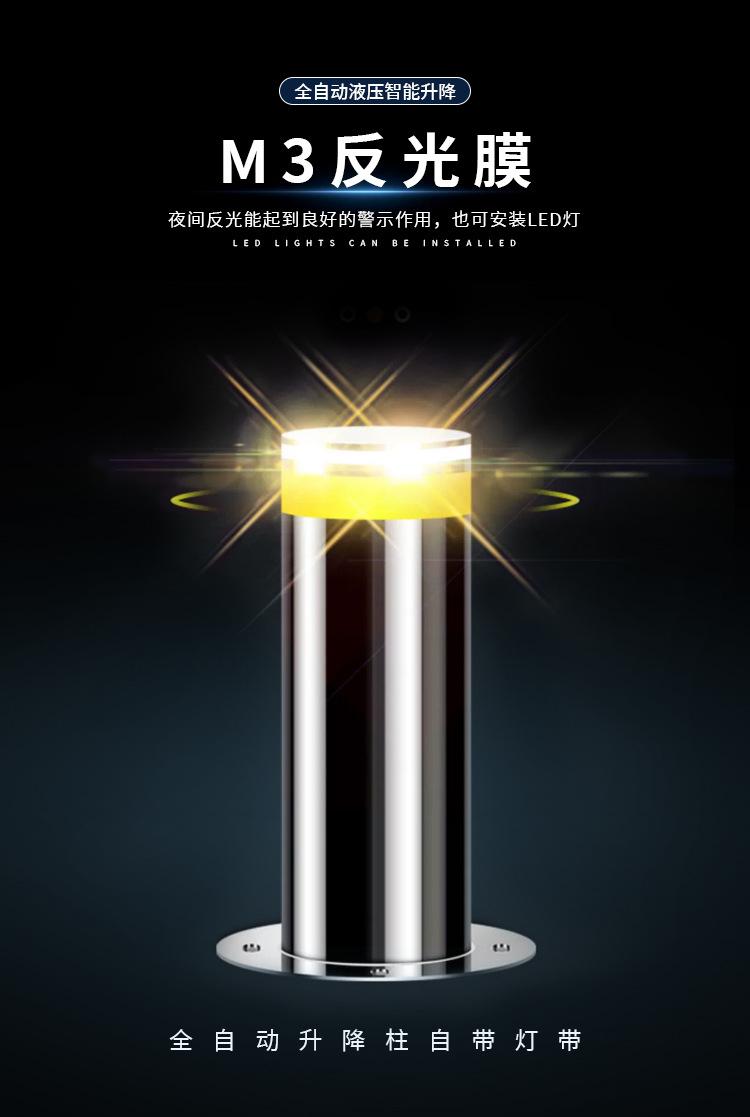液压升降柱_06.jpg