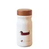 Nueva Taza Termo Linda de Acero Inoxidable 316 para Estudiantes Hombres y Mujeres y Parejas, Termo Compacto y Taza de Agua Fría