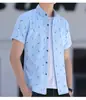 Camisa de Manga Corta para Hombre Verano Nueva Blanca de Manga Corta Juvenil Casual de Negocios Entrevista Trabajo Profesional Ropa Formal