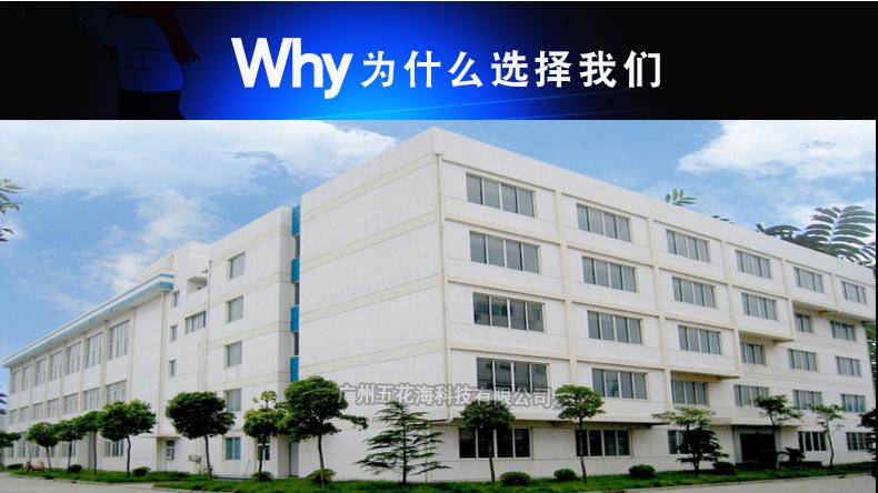 详情页_01.1.jpg
