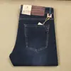 Pantalones Gruesos Cálidos Forrados de Polar para Hombre Otoño e Invierno Poliéster Algodón Elástico Azul Oscuro Jeans de Lujo para Hombre