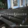 Haste de Ferro Puro Dt4E de Alta Pureza Haste de Ferro Puro Eletromagnético Dt4C Ferro Puro Industrial Ponto