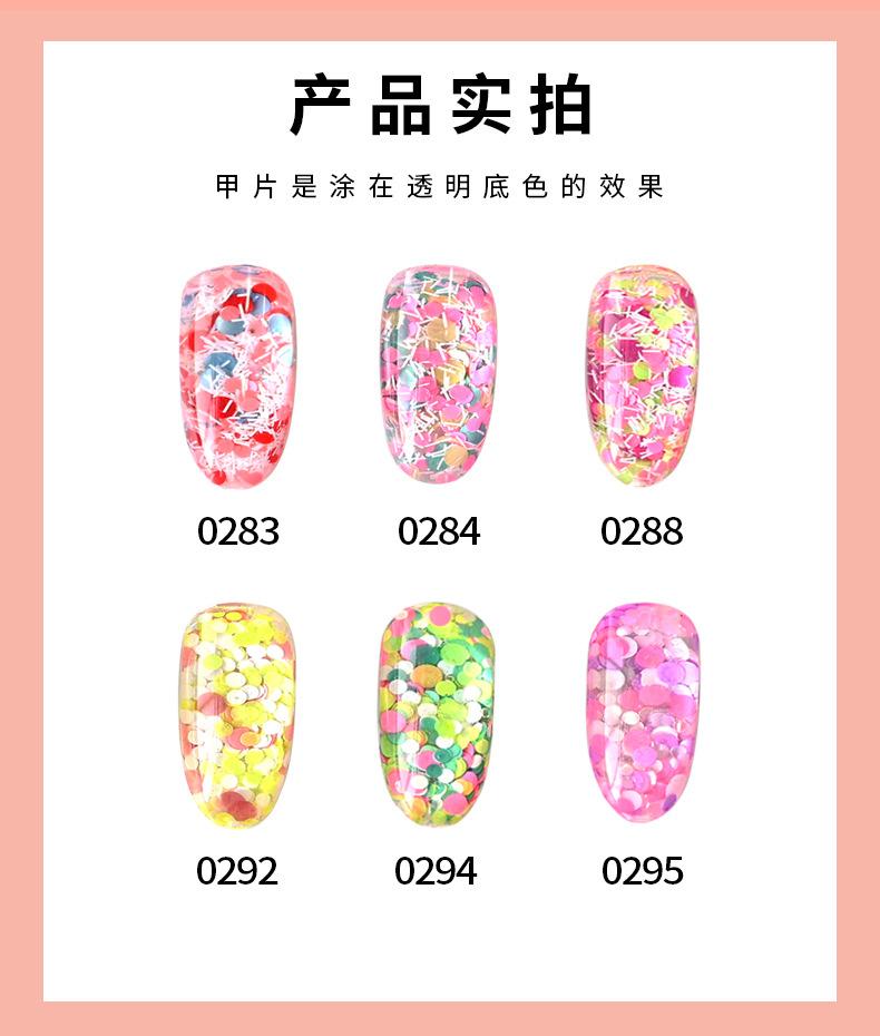 详情_05