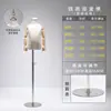 Maniquíes Infantiles para Tiendas de Ropa, Modelos de Medio Cuerpo y Cuerpo Completo, Maniquíes Infantiles Masculinos y Femeninos, Soportes de Exhibición