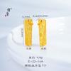 Pulsera de Barras Retorcidas Triangulares de Cono Jiyan Shajin Xiaojintuo de Larga Data Tejida a Mano Pulsera Versátil