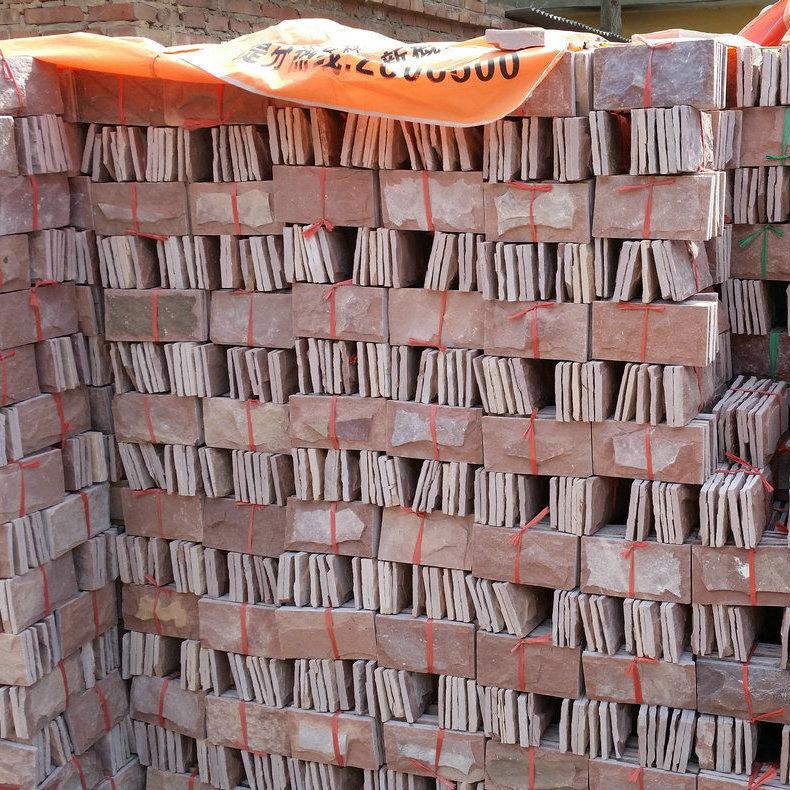 高粱红120蘑菇石