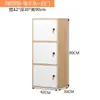 Armário de cinco gavetas para quarto e sala de estar, armário de armazenamento simples de parede, armário de armazenamento de chão estilo nórdico