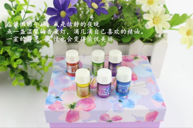 智贝描述图：香薰精油水溶性香水香薰灯炉机专用卧室家用加香助睡
