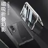 Funda Adecuada para Teléfono Samsung Zfold8, Funda Magnética con Bisagra con Película Integrada, Cubierta Protectora de Color Sólido Galvanizado de Cobertura Total