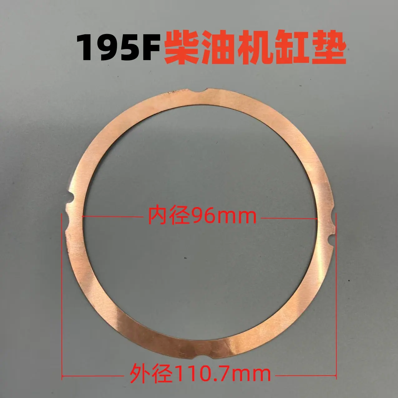 微信图片_20260506185249_1243_367