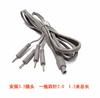 Zhihua Yiquan Haowanjia Buen Compañero Serie HYS339/338 Instrumento Digital de Fisioterapia Cable de Salida de Electrodo