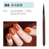 Fabricantes de origen transfronterizo nuevo juego de bolígrafos para uñas de sándalo japonés bolígrafo de línea de tracción bolígrafo para pintar a color bolígrafo de terapia de luz bolígrafo floreciente