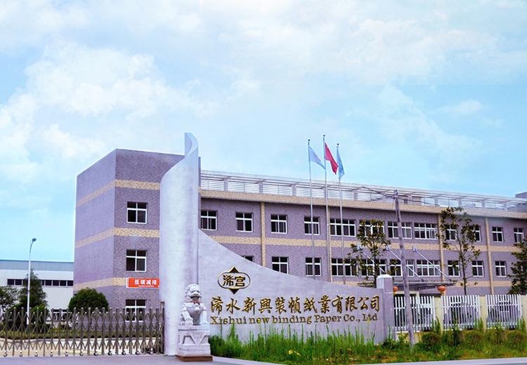 750-门头