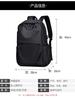 Mochila informal para hombre, de gran capacidad, para estudiantes, moderna, para ordenador, con puerto USB, multifuncional y práctica.