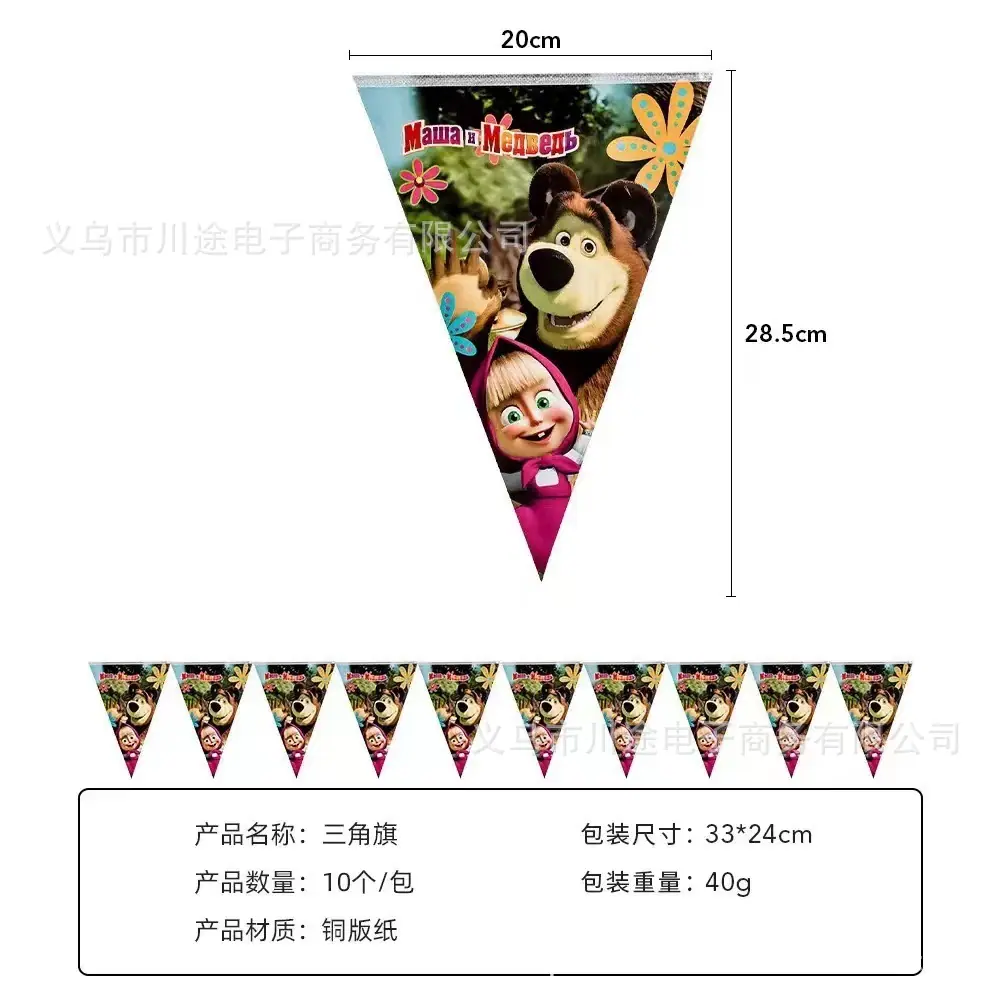 微信图片_20230607122556.jpg