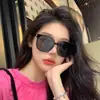Gafas de Sol Estilo Coreano Retro Marco Grande Gama Alta Para Rostro Femenino Pequeño Populares en Instagram Gafas de Sol Anti-UV