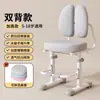 Silla de Aprendizaje Infantil con Altura Ajustable, Respaldo para Uso en Casa, Silla de Escritorio para Escribir, Asiento Especial para Estudiantes de Primaria